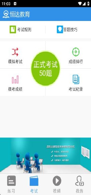 appٷ