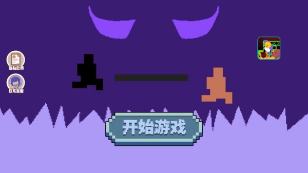 ˭Ϸ