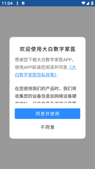 ּҽapp
