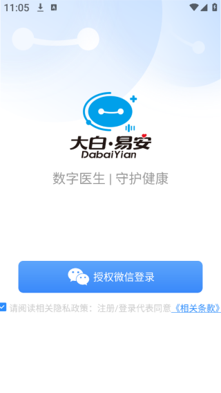 ּҽapp