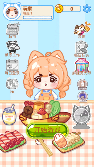 ʦ