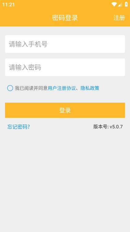 °app