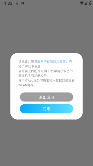 ڿapp