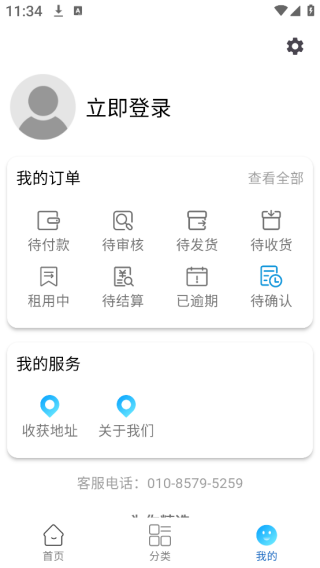 ڿapp