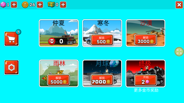 wechat_2025-08-14_113121_168.png