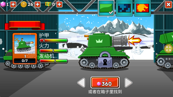 wechat_2025-08-14_113108_003.png