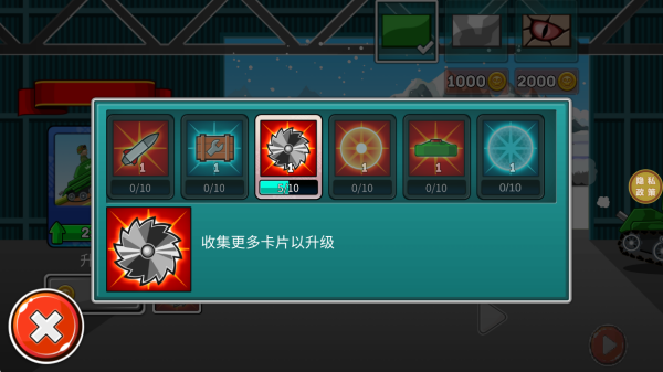 wechat_2025-08-14_113141_499.png