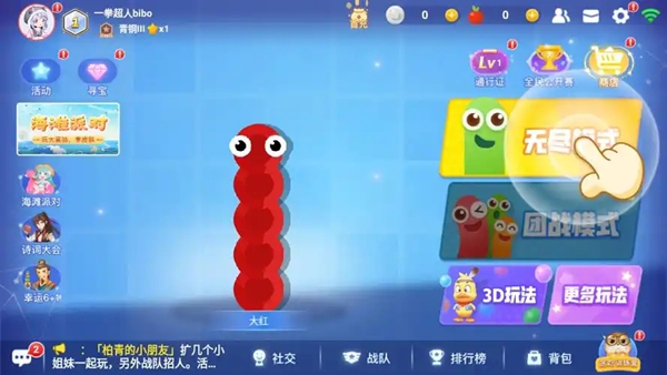 ̰ߴս