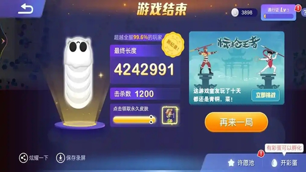 ̰ߴս