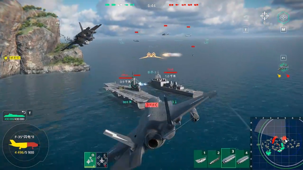 modernwarshipsִսٷ