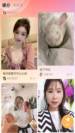 Ȥʺappٷ