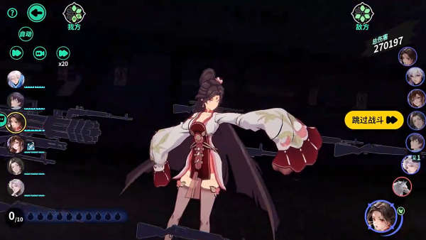 Ⱥճ