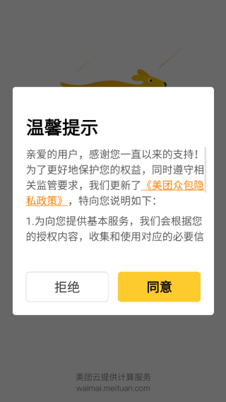 ڰְ2025app