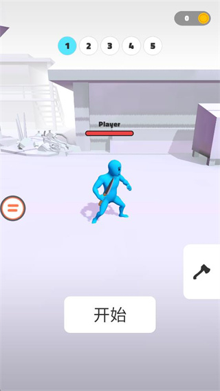 ˭