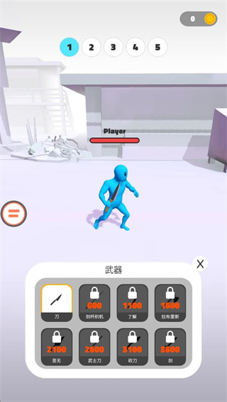 ˭
