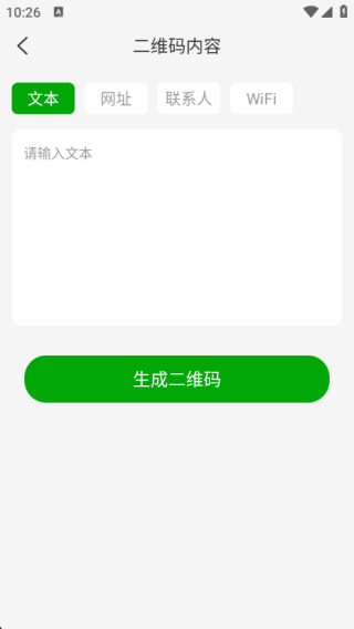 ɨ°