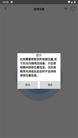 ·Ӱг¼app°