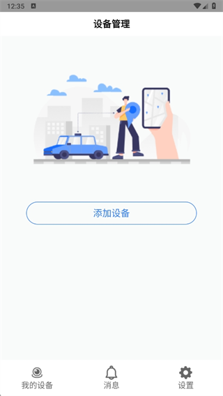 ·Ӱг¼app°