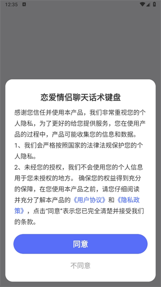컰app