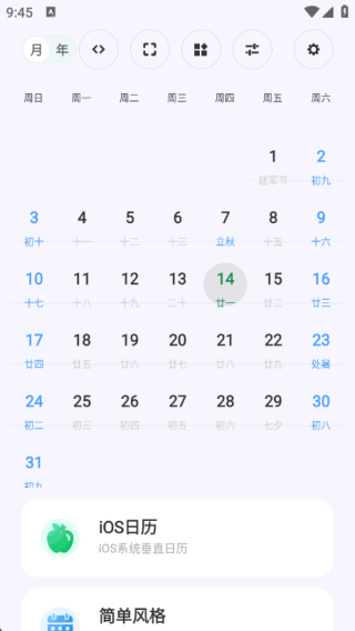 ʰ°