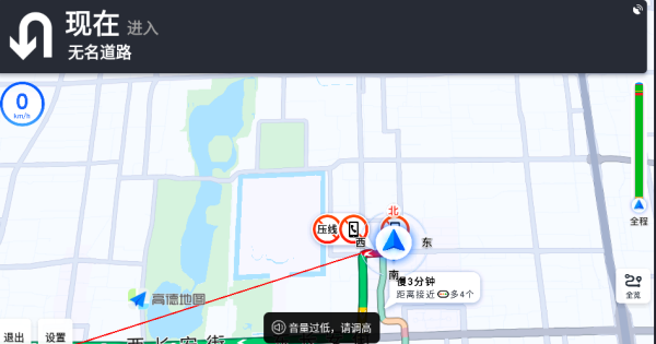 ʵͼapp