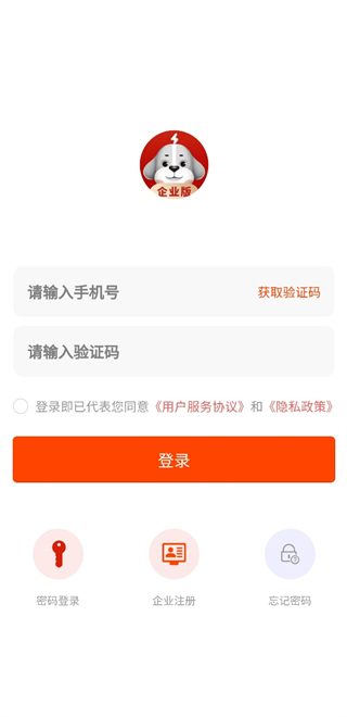 칷ҵapp