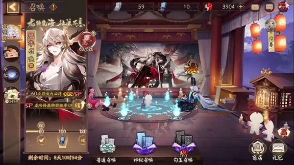 ʦԵ