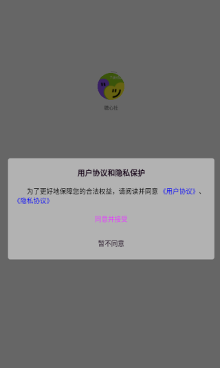 app