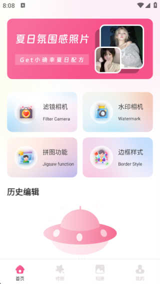 ͼapp