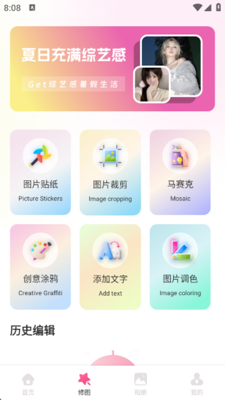 ͼapp