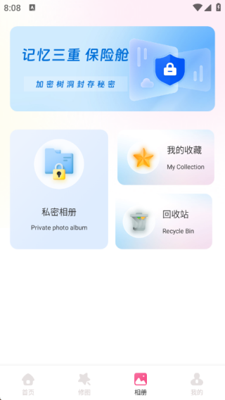 ͼapp