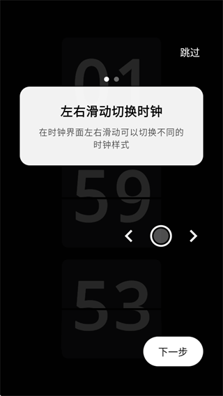 ⾵ʱ