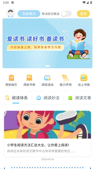 Ժapp°