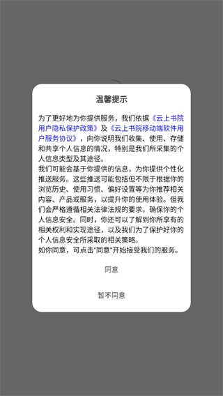 Ժapp°