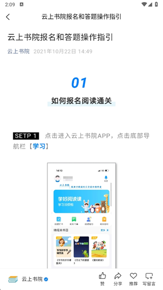 Ժapp°