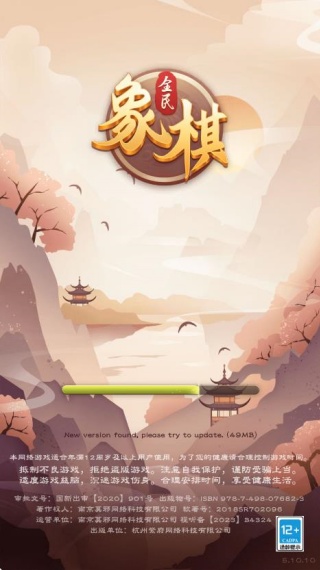 ȫ���������°汾����2025��׿��Ѱ�