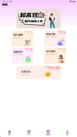 ˮӡγapp