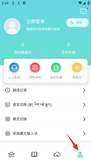 ͨ(ƴѶɺطAPP°)