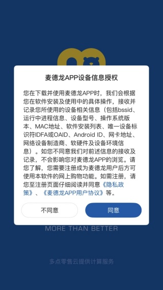 Ϲﳬapp