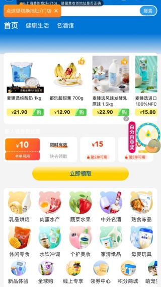 Ϲﳬapp