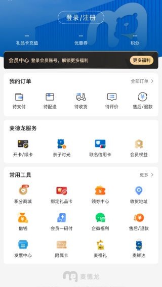 Ϲﳬapp