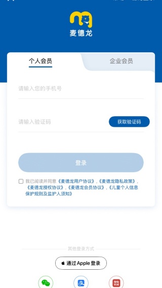 Ϲﳬapp