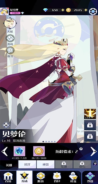 ٻϳ2ٷ