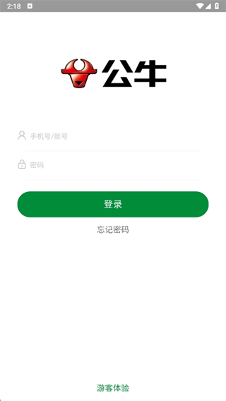 ţƶapp°
