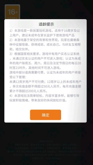 ӮϷ