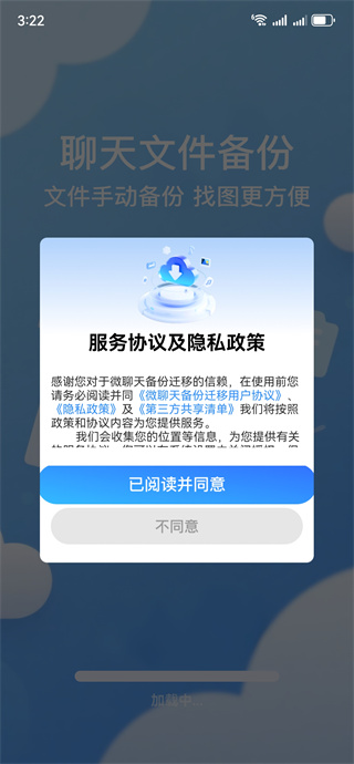 ΢챸Ǩ