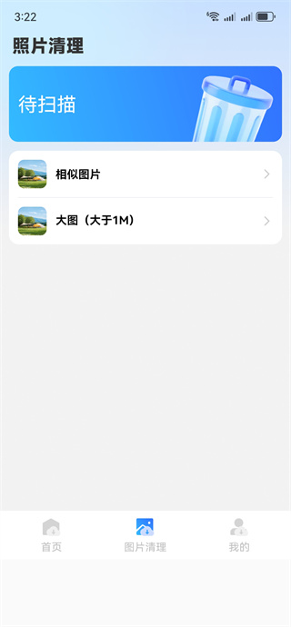 ΢챸Ǩ