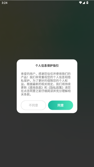Ƥapp׿