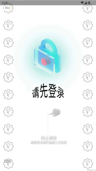 Ƥapp׿