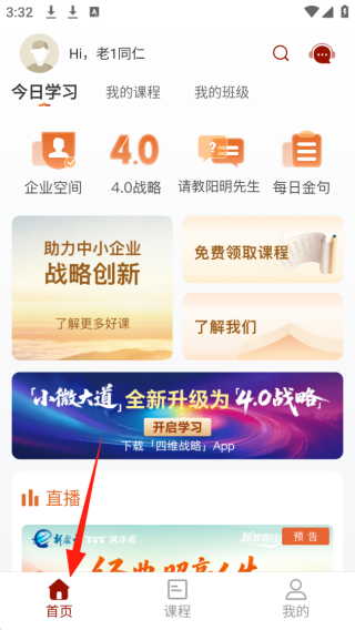 ԰appٷ